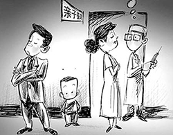 成都匿名DNA亲子鉴定采集哪些样本，成都权威匿名亲子鉴定中心去哪里